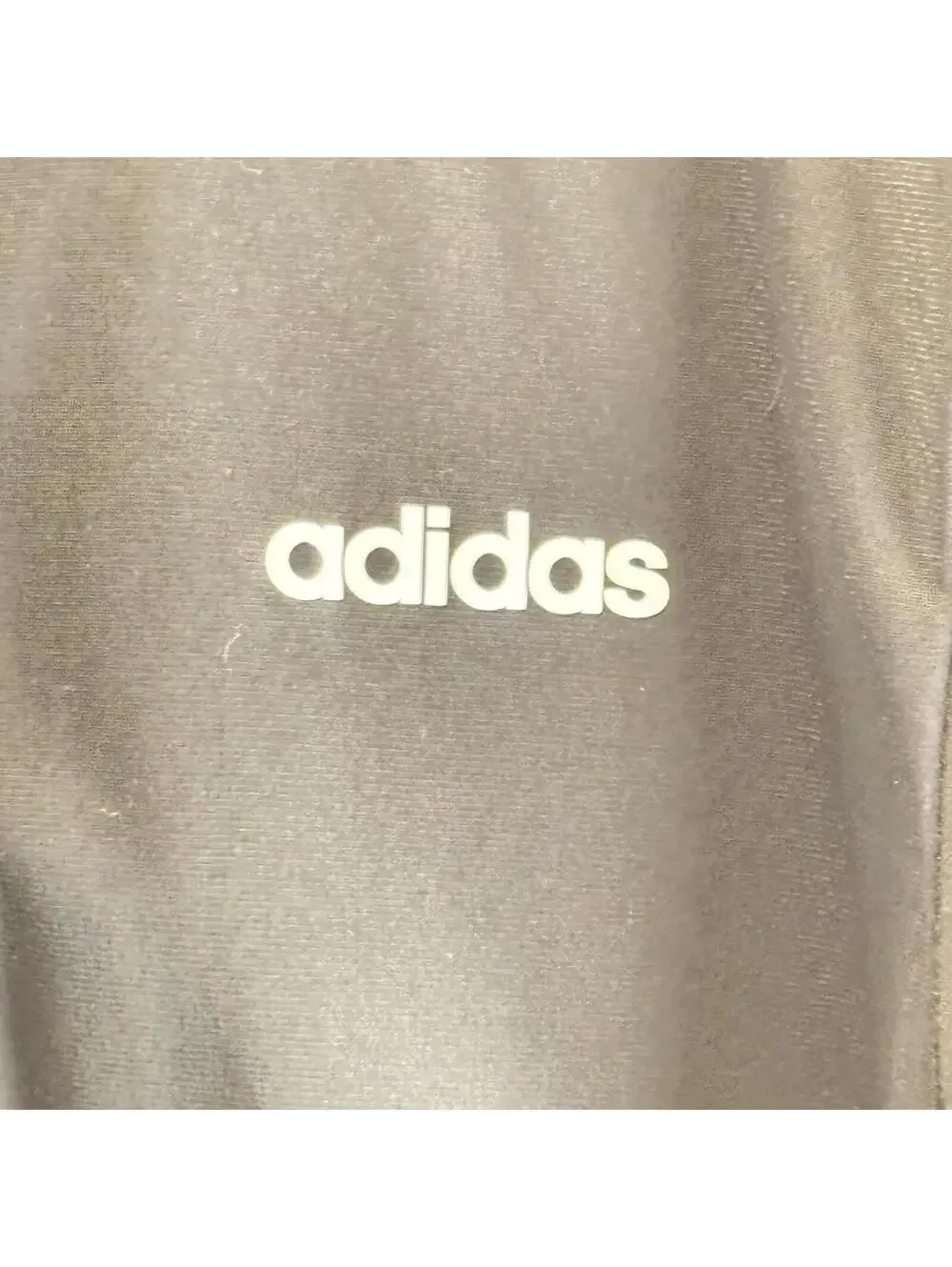 Adidas Essentials Mens Black Tricot 3 Stripes Superstar Track Jacket Size Small